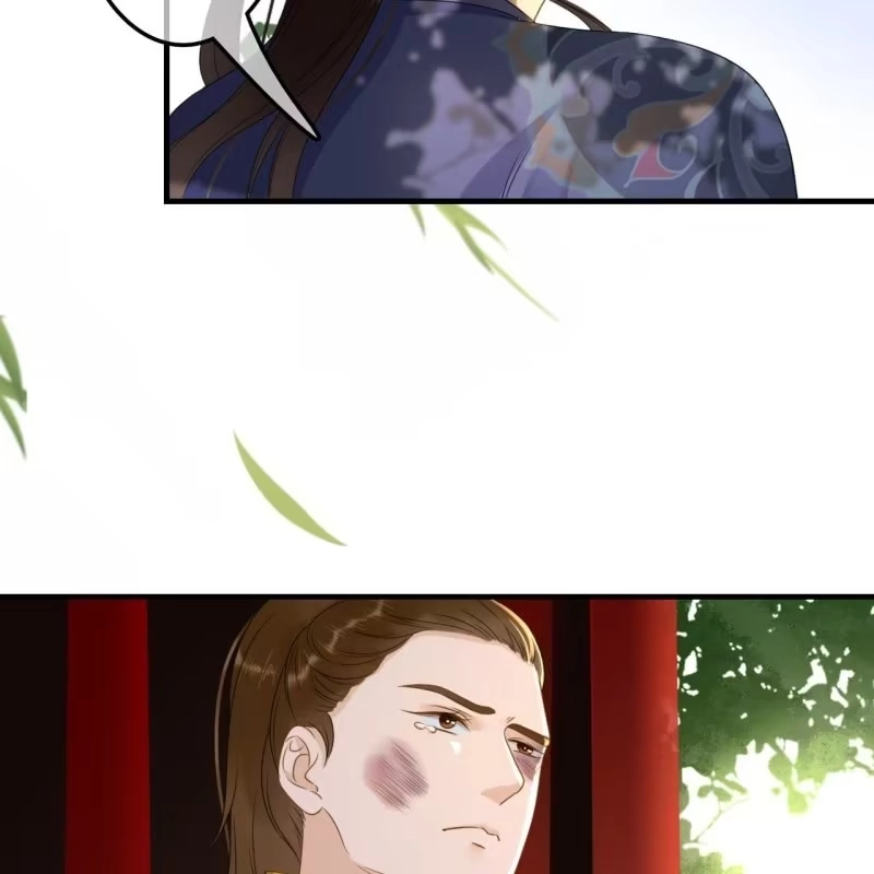 《王的宠妃》第80话 第39页