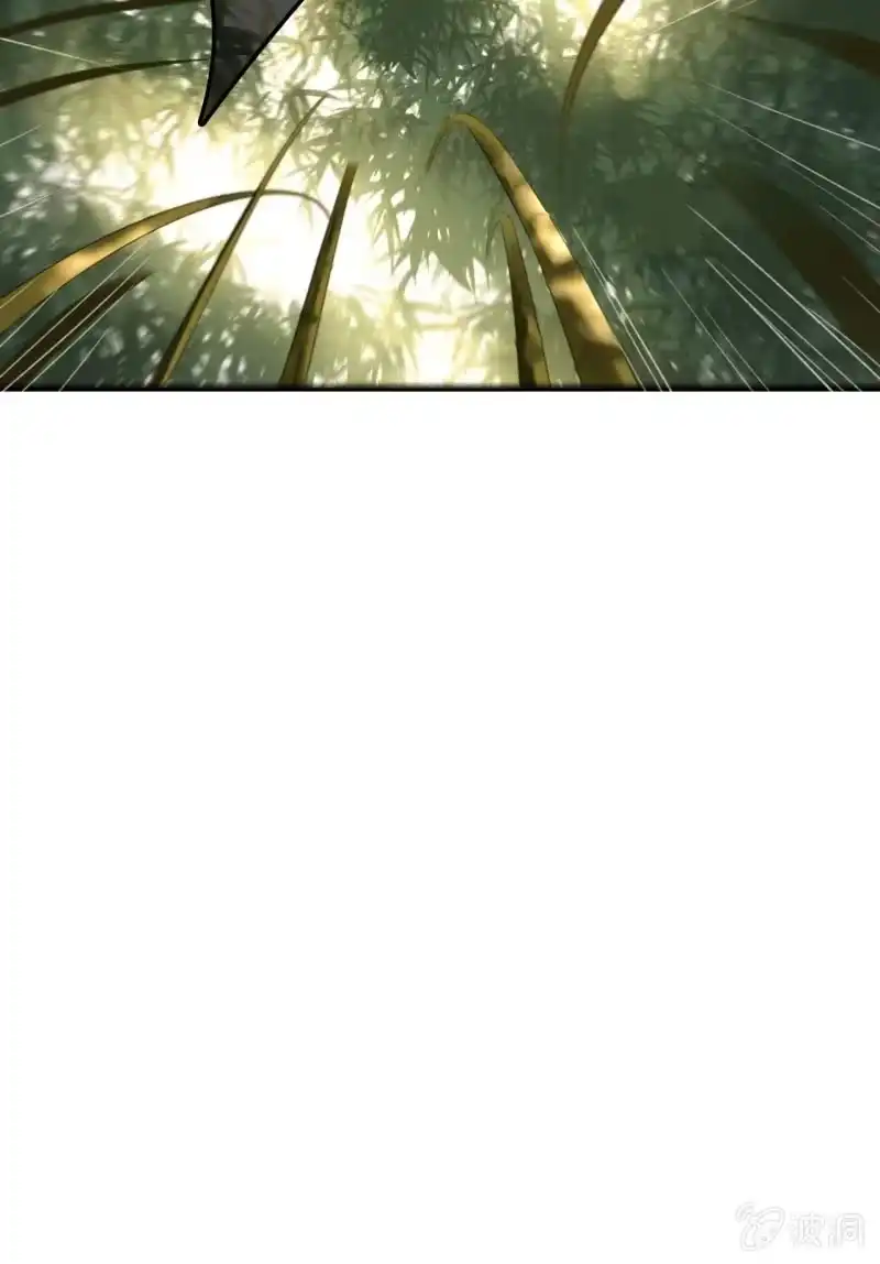 《王的宠妃》第81话 第39页