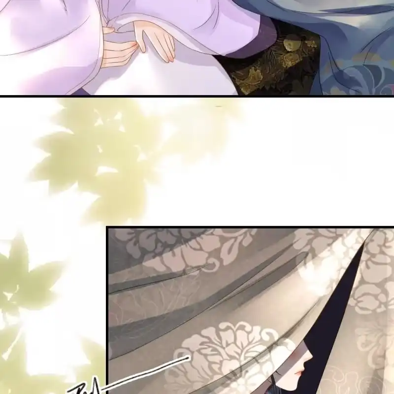 《王的宠妃》第81话 第37页