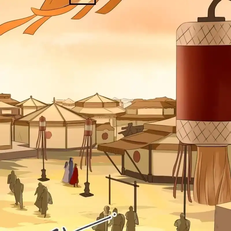 《王的宠妃》第83话 第4页