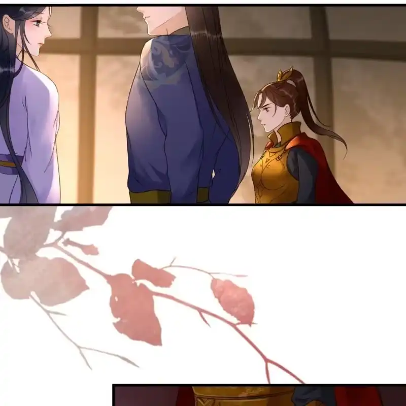 《王的宠妃》第83话 第38页