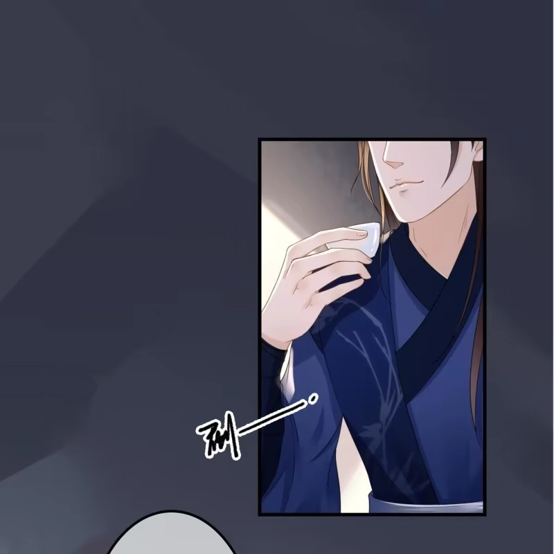 《王的宠妃》第85话 第26页