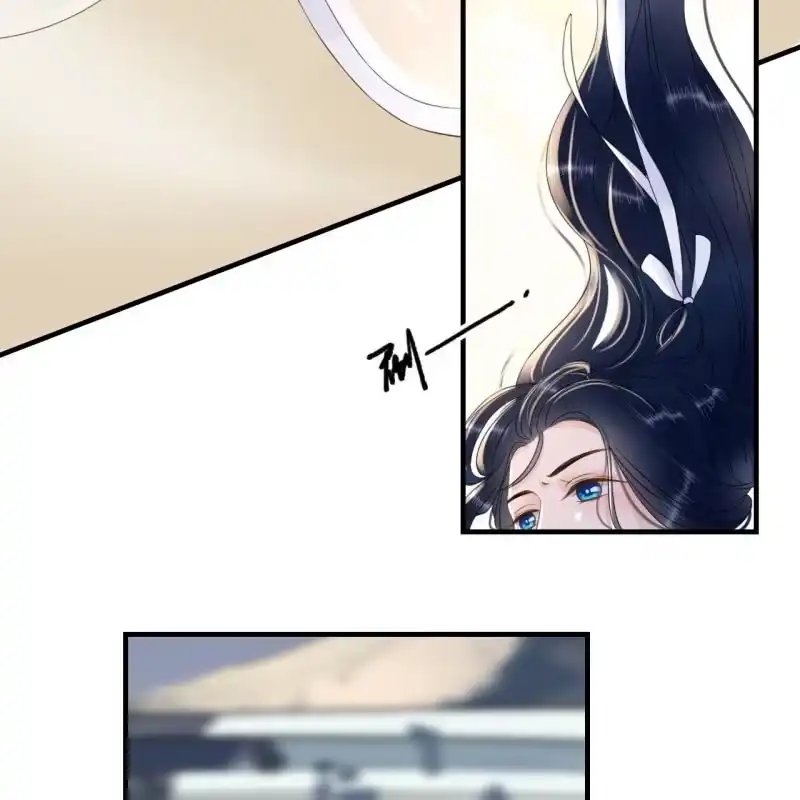 《王的宠妃》第85话 第23页