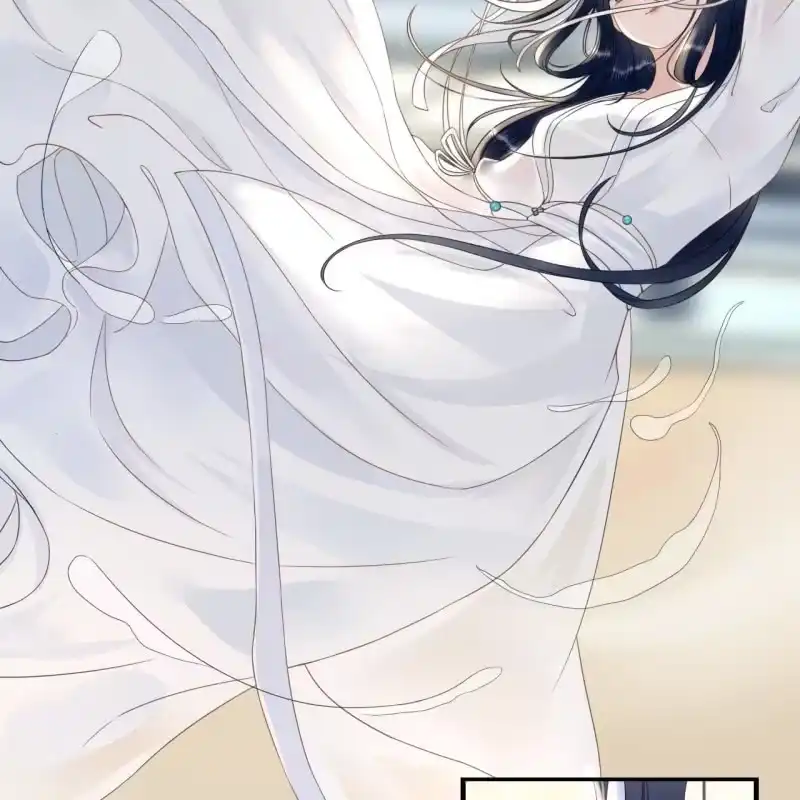 《王的宠妃》第85话 第22页