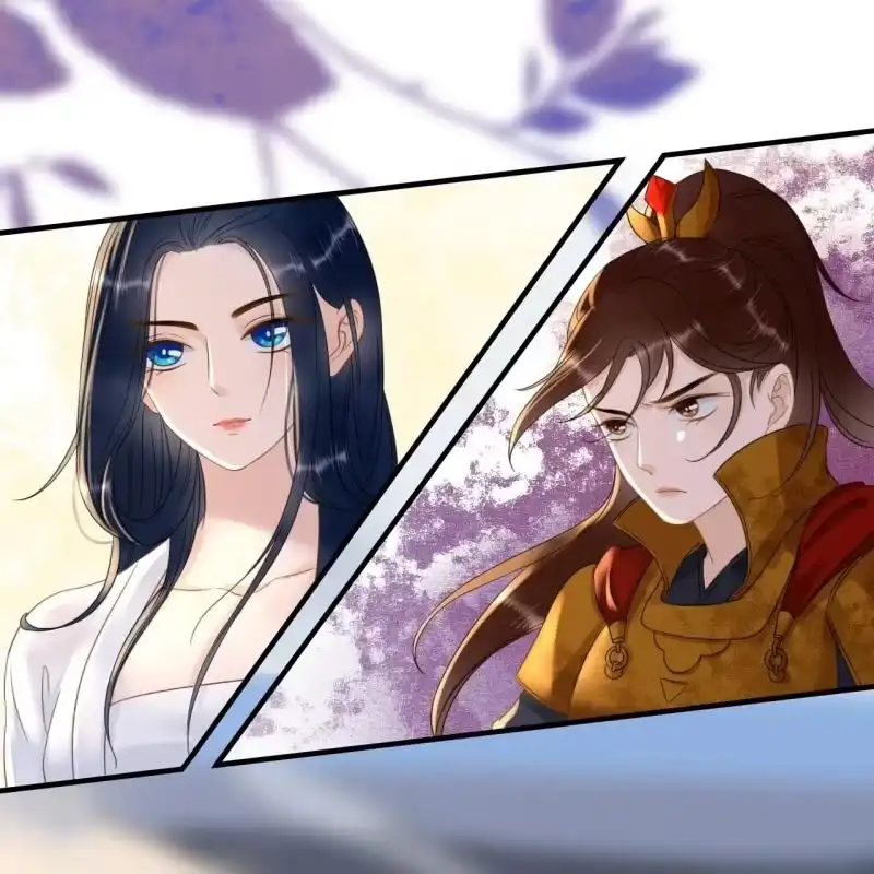 《王的宠妃》第86话 第4页