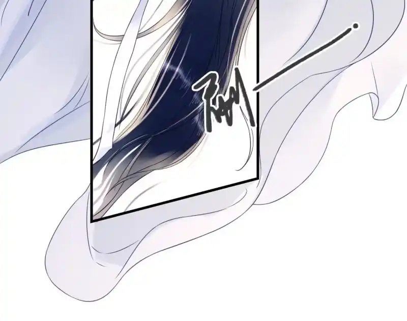《王的宠妃》第86话 第30页