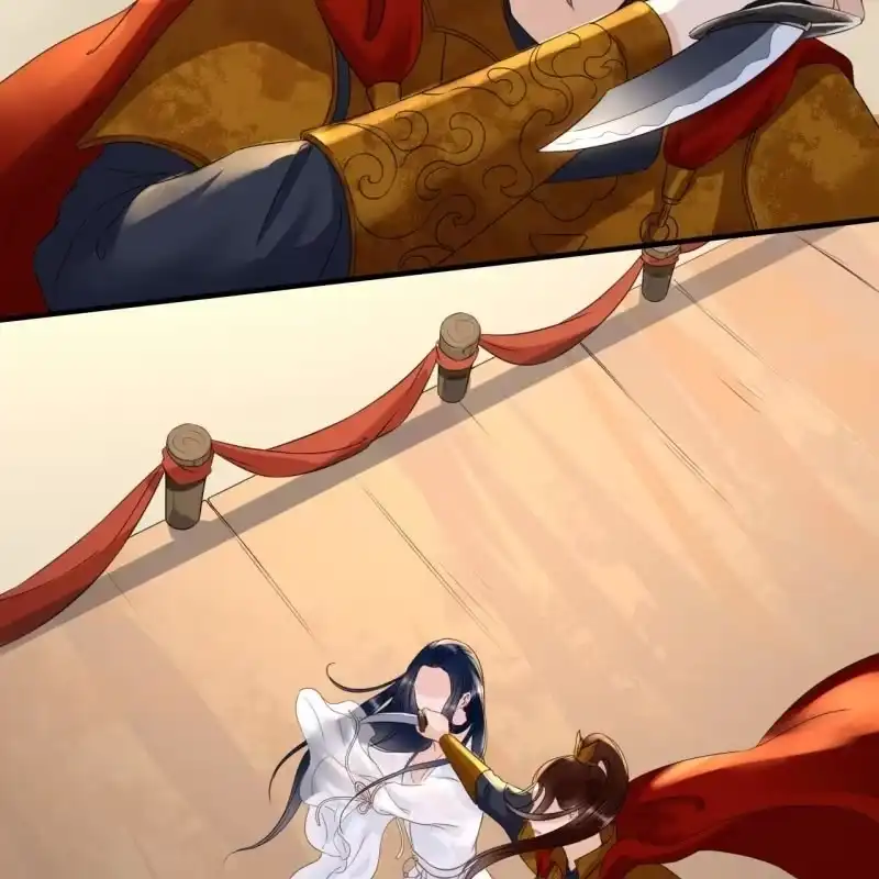 《王的宠妃》第86话 第19页