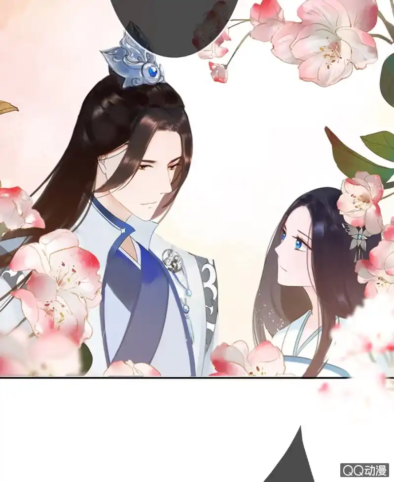 《王的宠妃》第8话 第31页