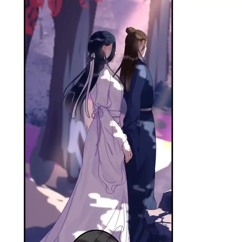《王的宠妃》第88话 第7页