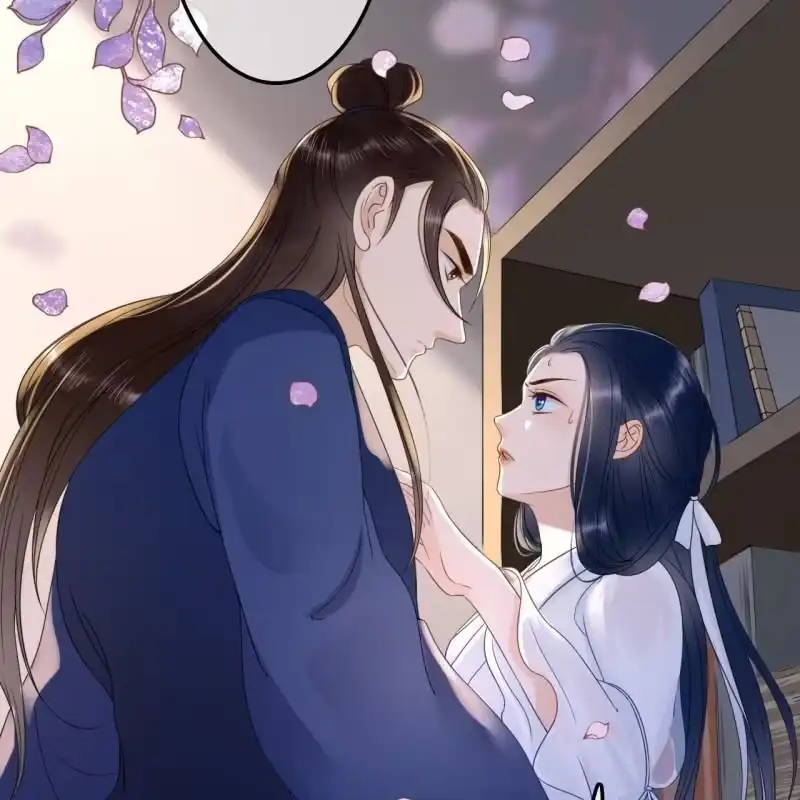 《王的宠妃》第88话 第24页