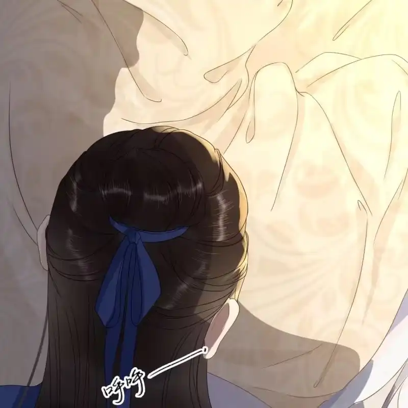 《王的宠妃》第90话 第40页