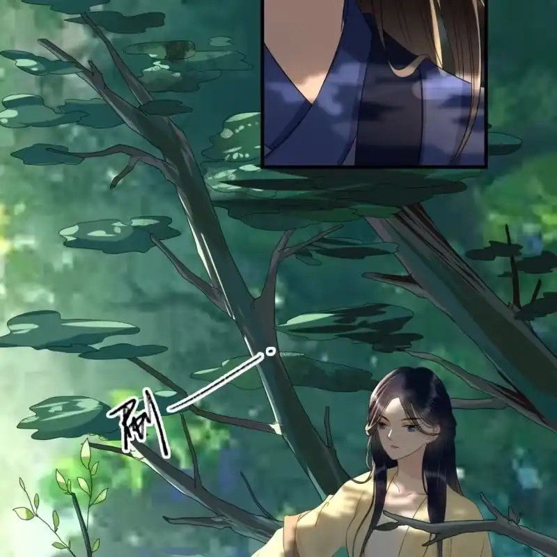 《王的宠妃》第91话 第32页