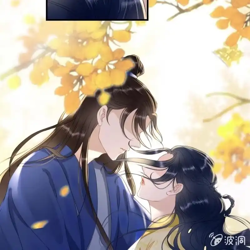 《王的宠妃》第92话 第37页