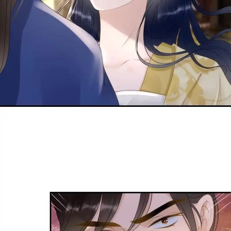 《王的宠妃》第93话 第11页