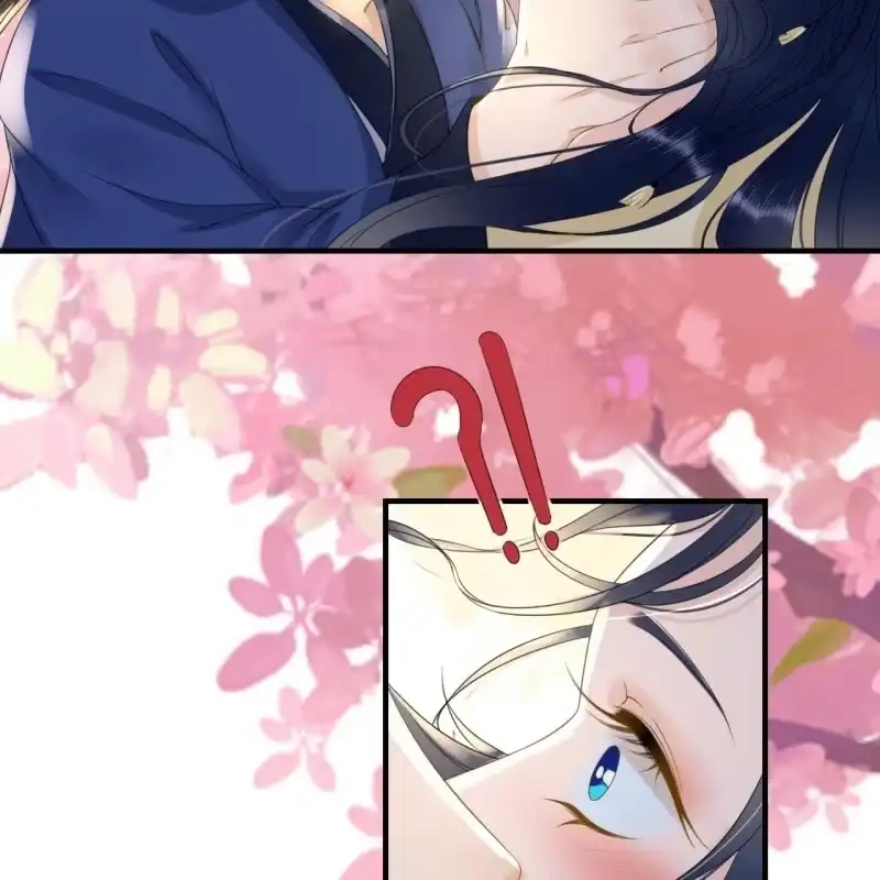 《王的宠妃》第93话 第14页
