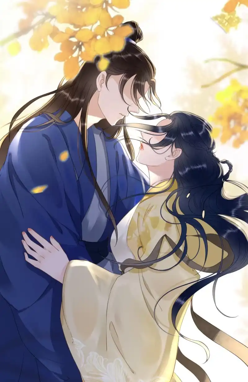 《王的宠妃》第93话 第6页
