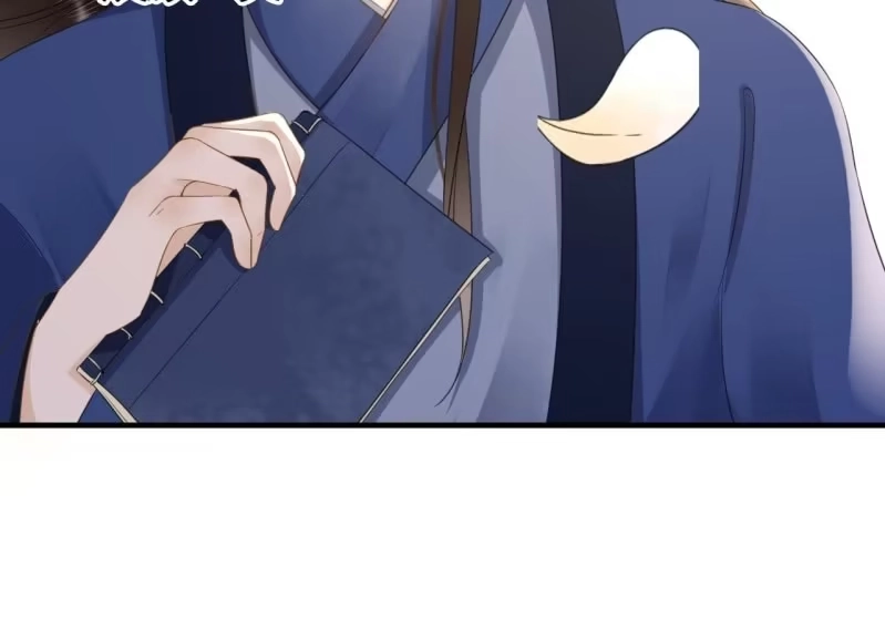 《王的宠妃》第95话 第16页