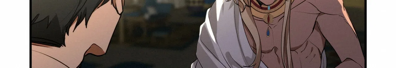 《王的男人》第11话 第10页