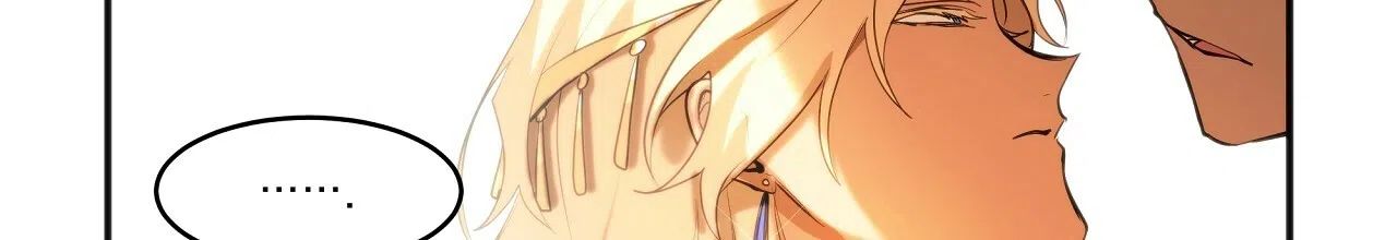 《王的男人》第21话 第15页