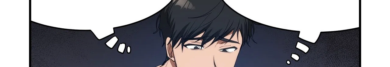 《王的男人》第30话 第2页