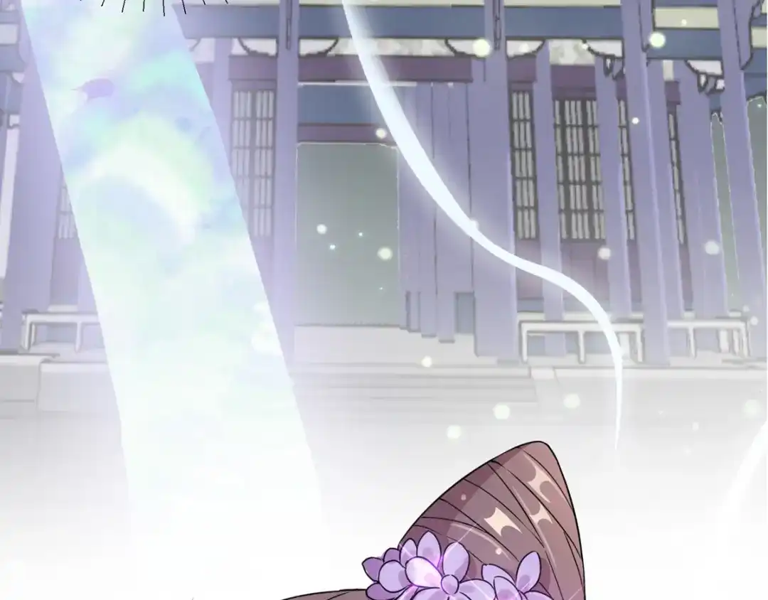 《王妃的成长攻略》1.01 穿越成丑女 第83页