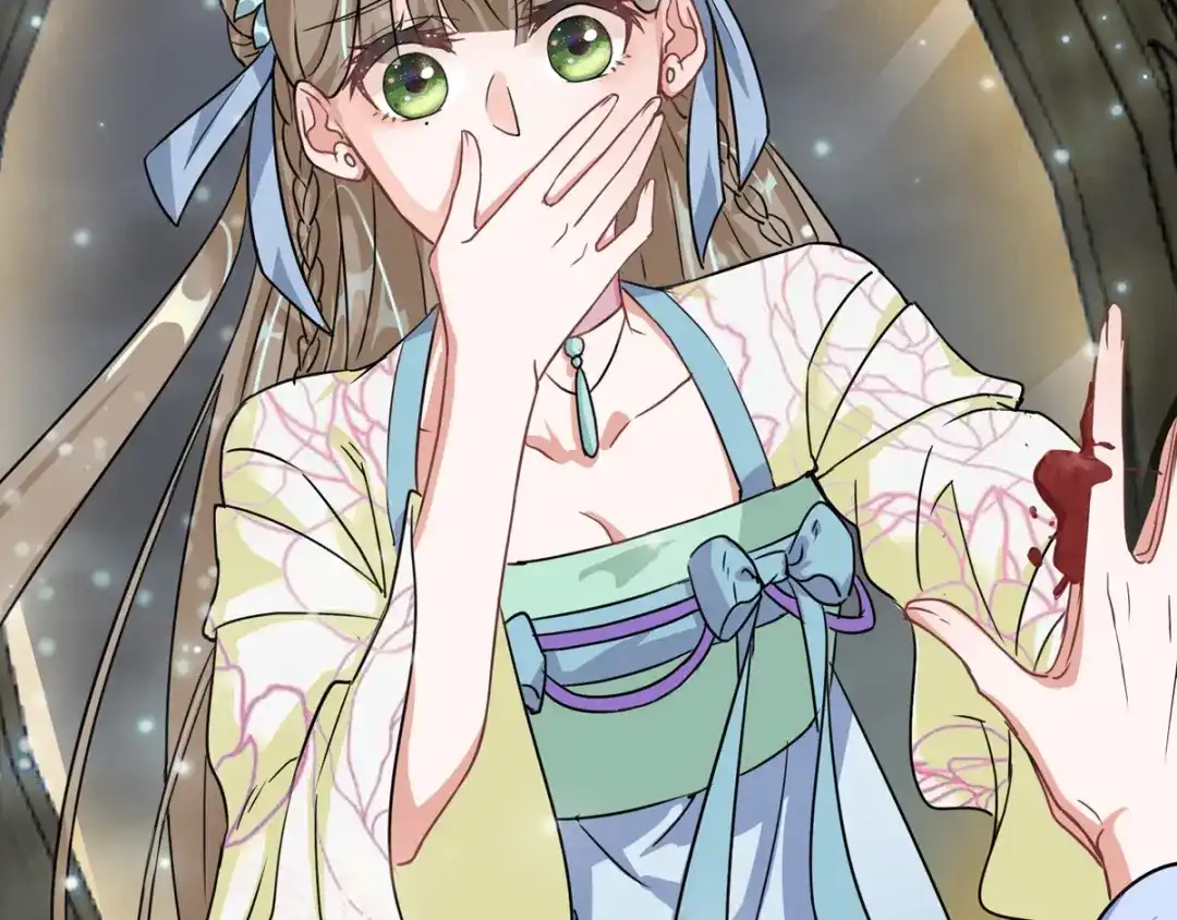 《王妃的成长攻略》1.01 穿越成丑女 第30页
