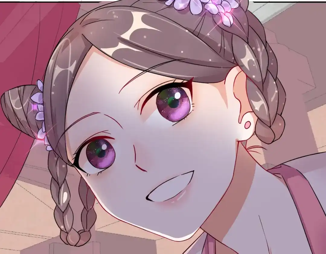 《王妃的成长攻略》1.01 穿越成丑女 第84页