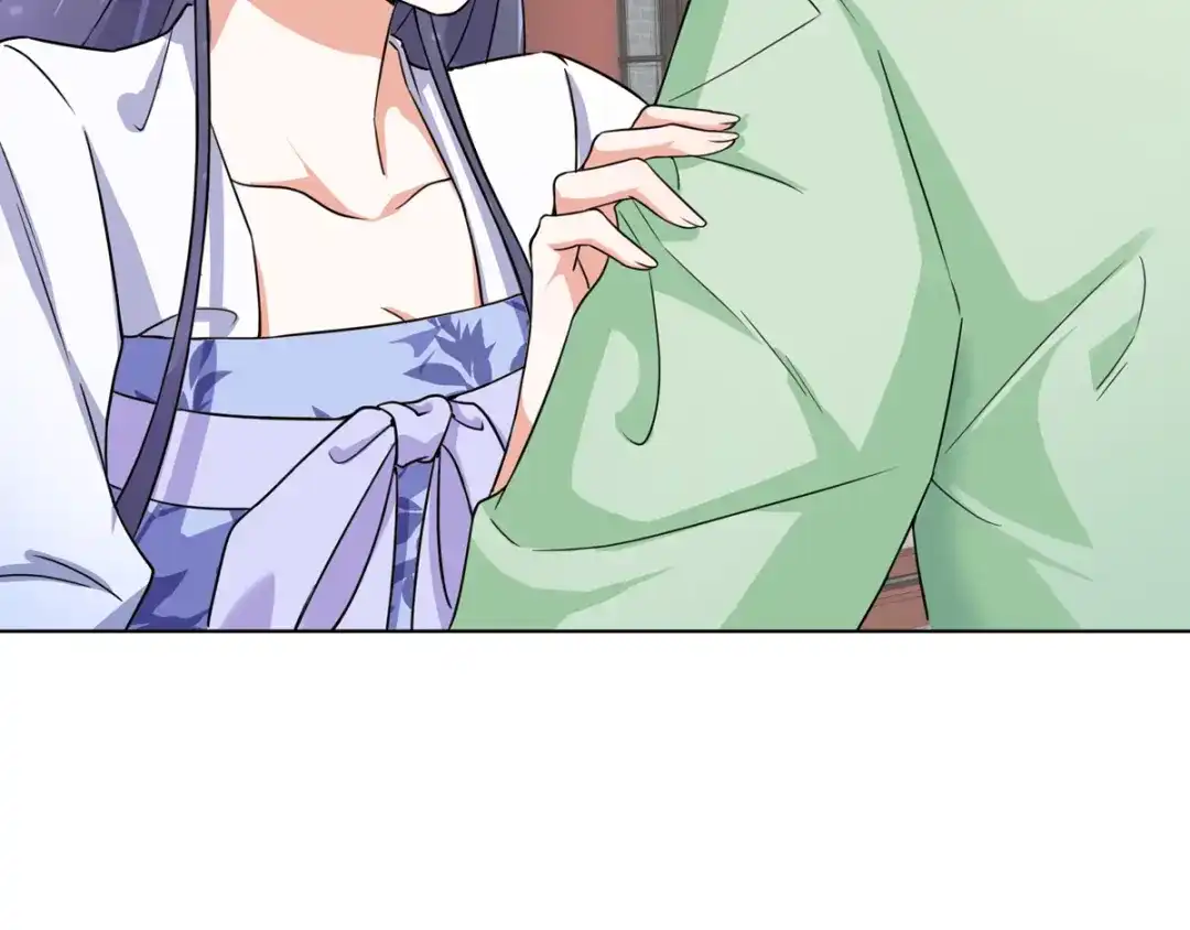 《王妃的成长攻略》1.01 穿越成丑女 第63页