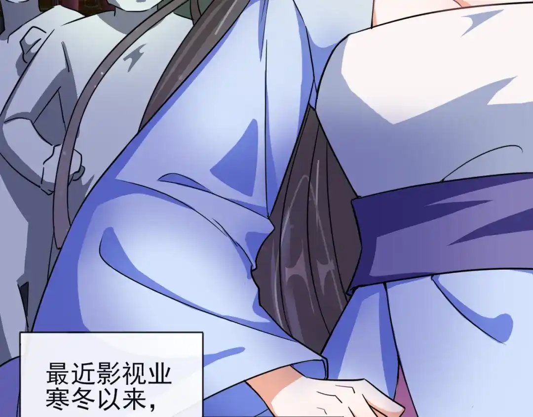 《王妃的成长攻略》1.01 穿越成丑女 第7页