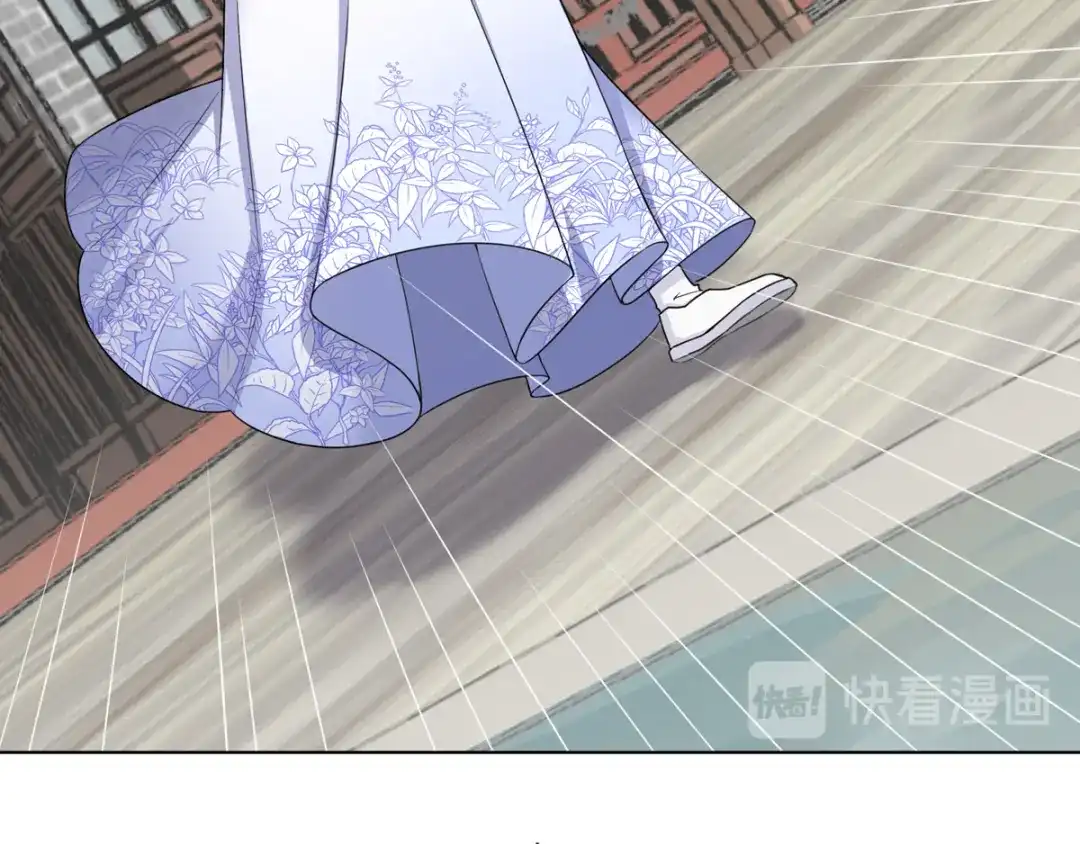 《王妃的成长攻略》1.01 穿越成丑女 第61页