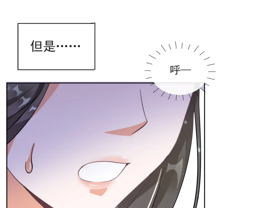 《王妃的成长攻略》1.01 穿越成丑女 第11页