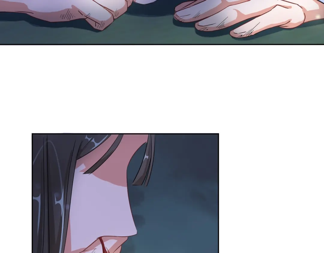 《王妃的成长攻略》1.01 穿越成丑女 第22页