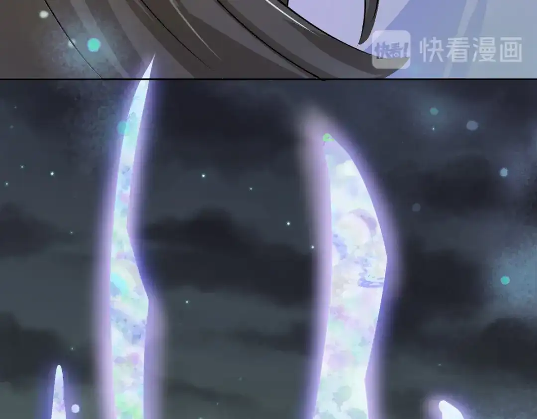 《王妃的成长攻略》1.01 穿越成丑女 第51页