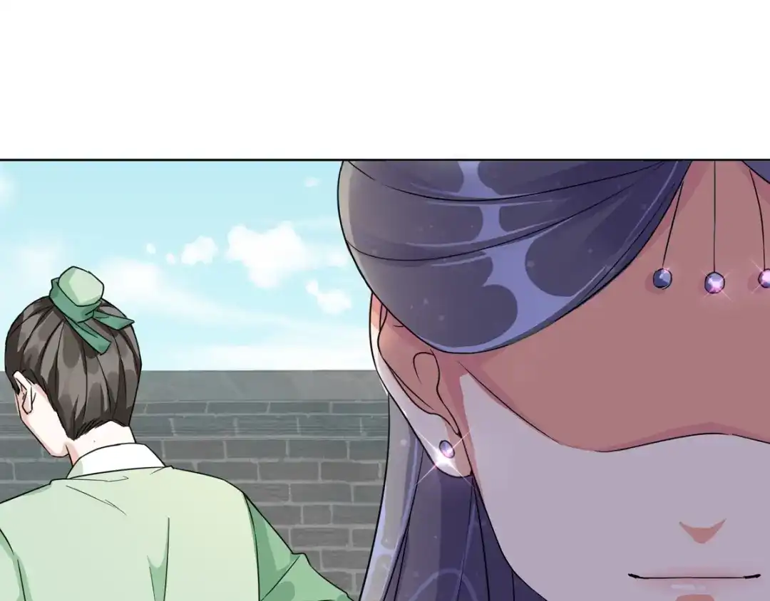 《王妃的成长攻略》1.01 穿越成丑女 第64页