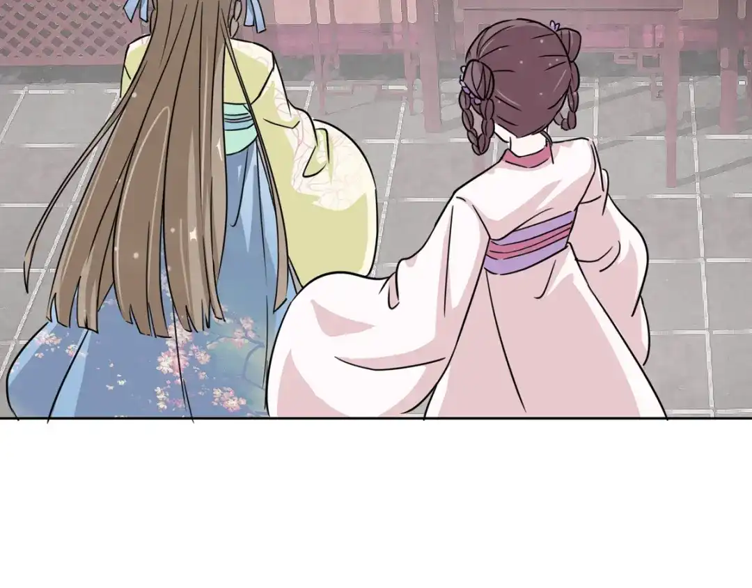 《王妃的成长攻略》1.01 穿越成丑女 第118页
