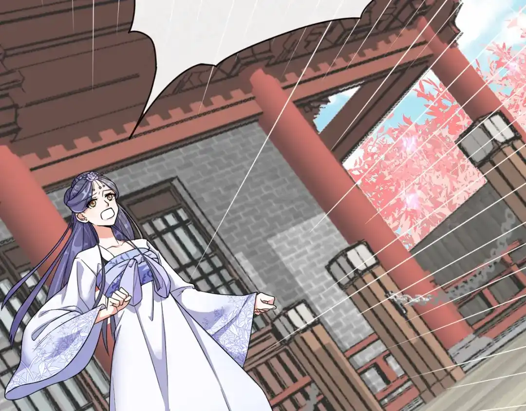 《王妃的成长攻略》1.01 穿越成丑女 第60页
