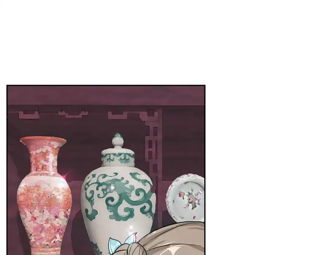 《王妃的成长攻略》1.01 穿越成丑女 第96页
