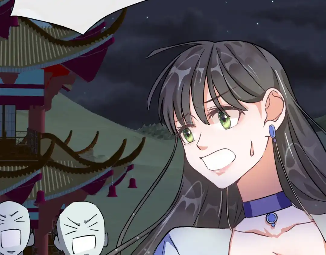 《王妃的成长攻略》1.01 穿越成丑女 第6页