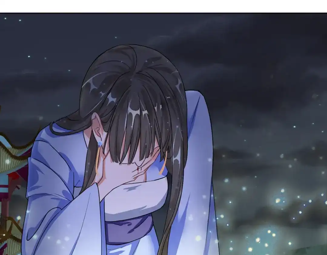 《王妃的成长攻略》1.01 穿越成丑女 第24页