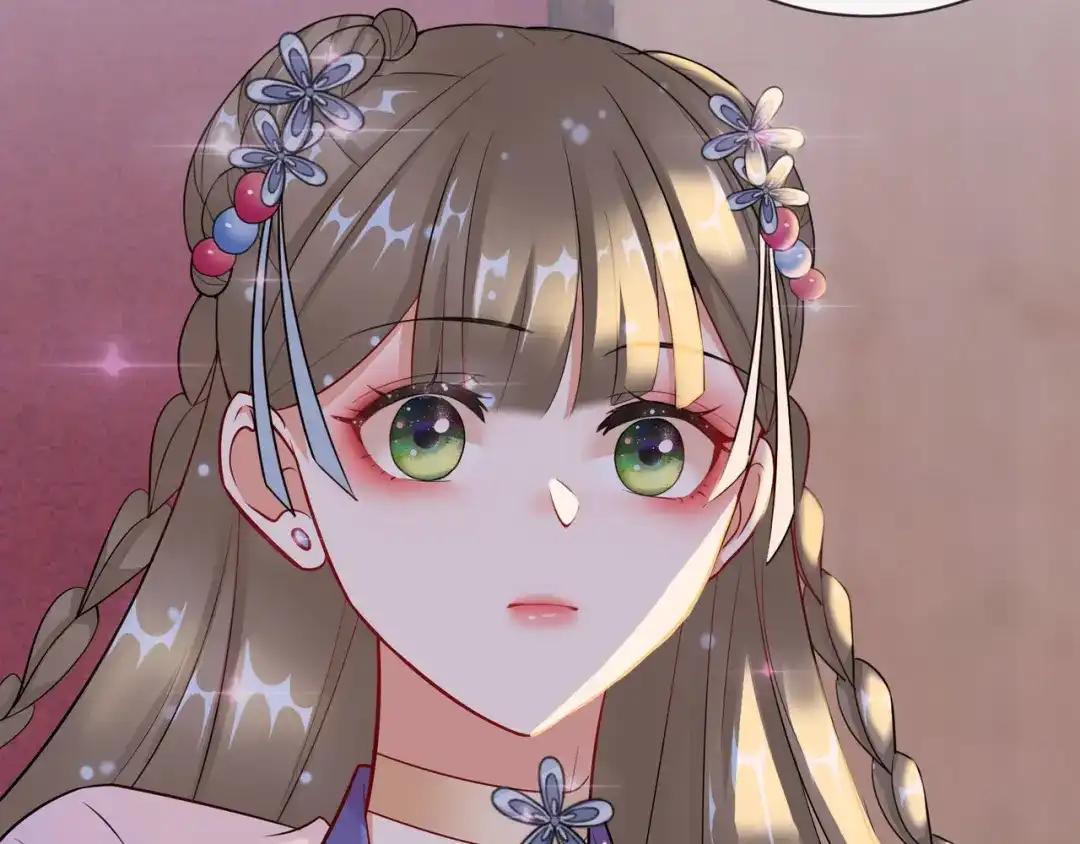 《王妃的成长攻略》1.10 安王提亲 第77页