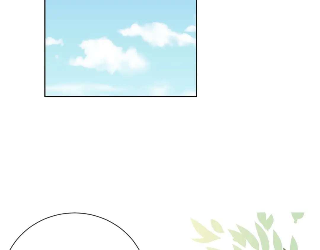 《王妃的成长攻略》1.10 安王提亲 第29页