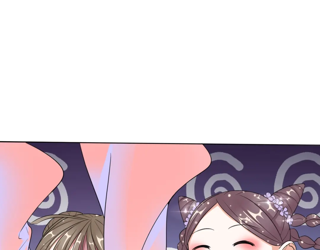 《王妃的成长攻略》1.10 安王提亲 第6页