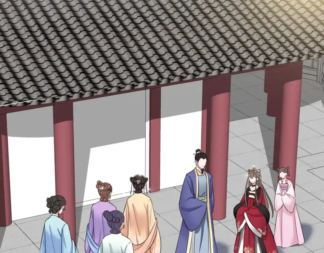 《王妃的成长攻略》1.12 订婚大典 第62页