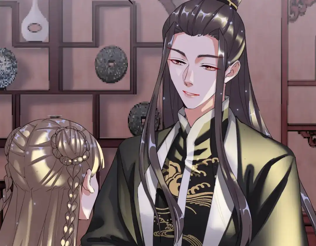 《王妃的成长攻略》1.12 订婚大典 第3页