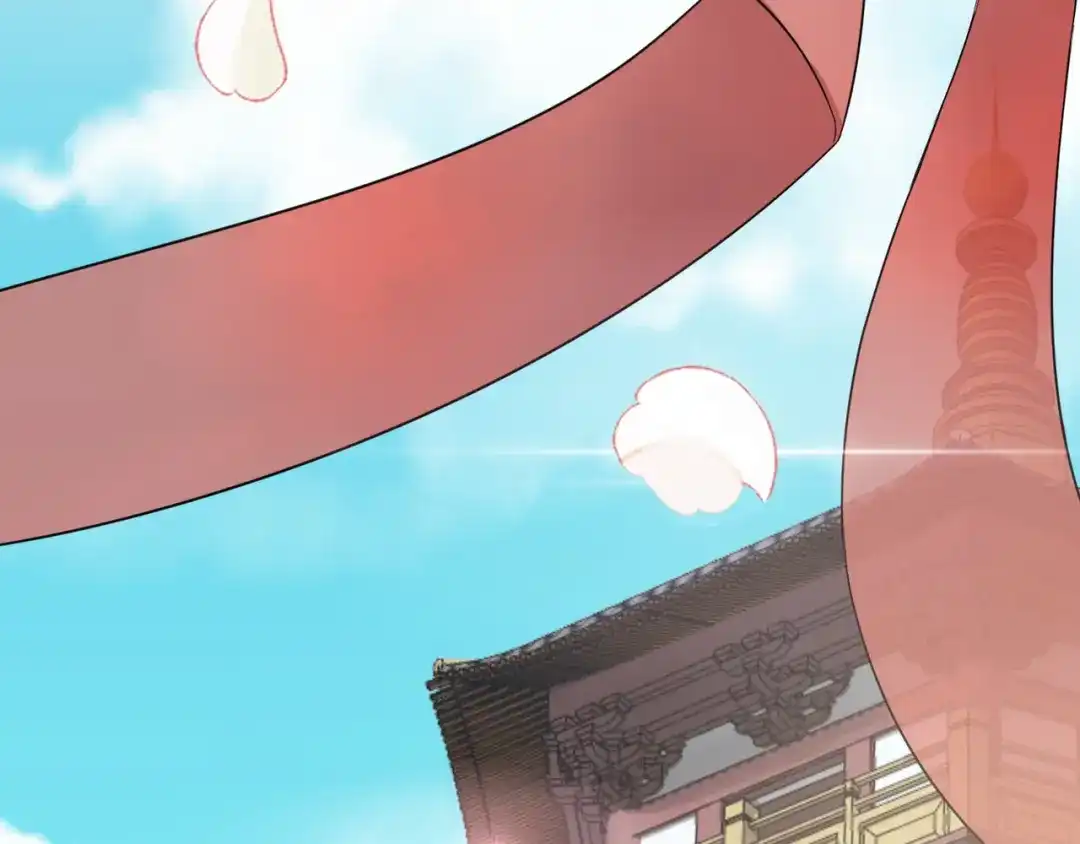 《王妃的成长攻略》1.12 订婚大典 第41页