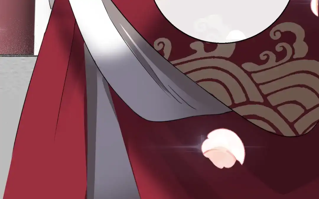 《王妃的成长攻略》1.12 订婚大典 第90页