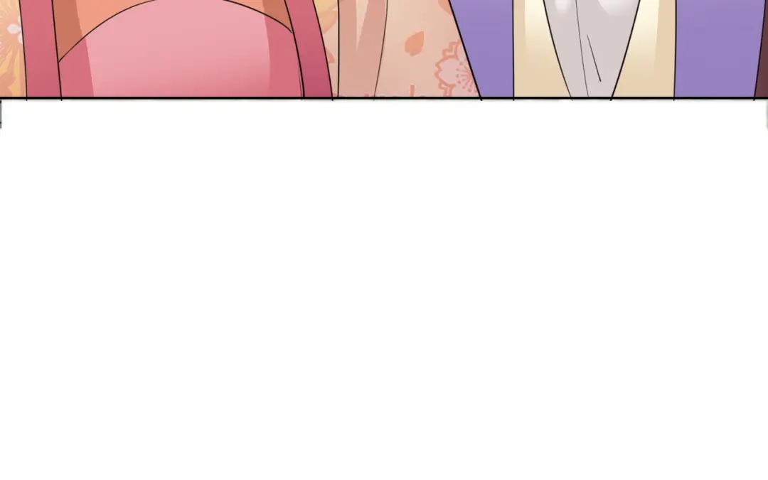 《王妃的成长攻略》1.12 订婚大典 第68页