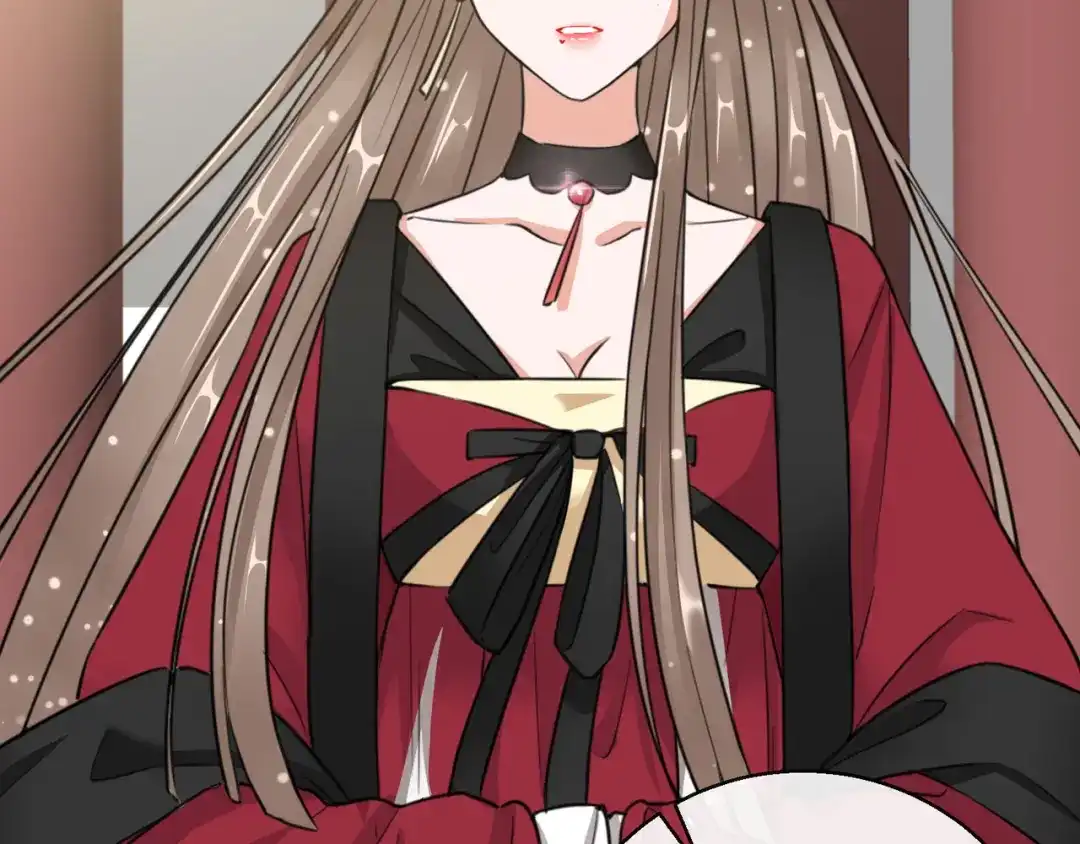 《王妃的成长攻略》1.12 订婚大典 第83页