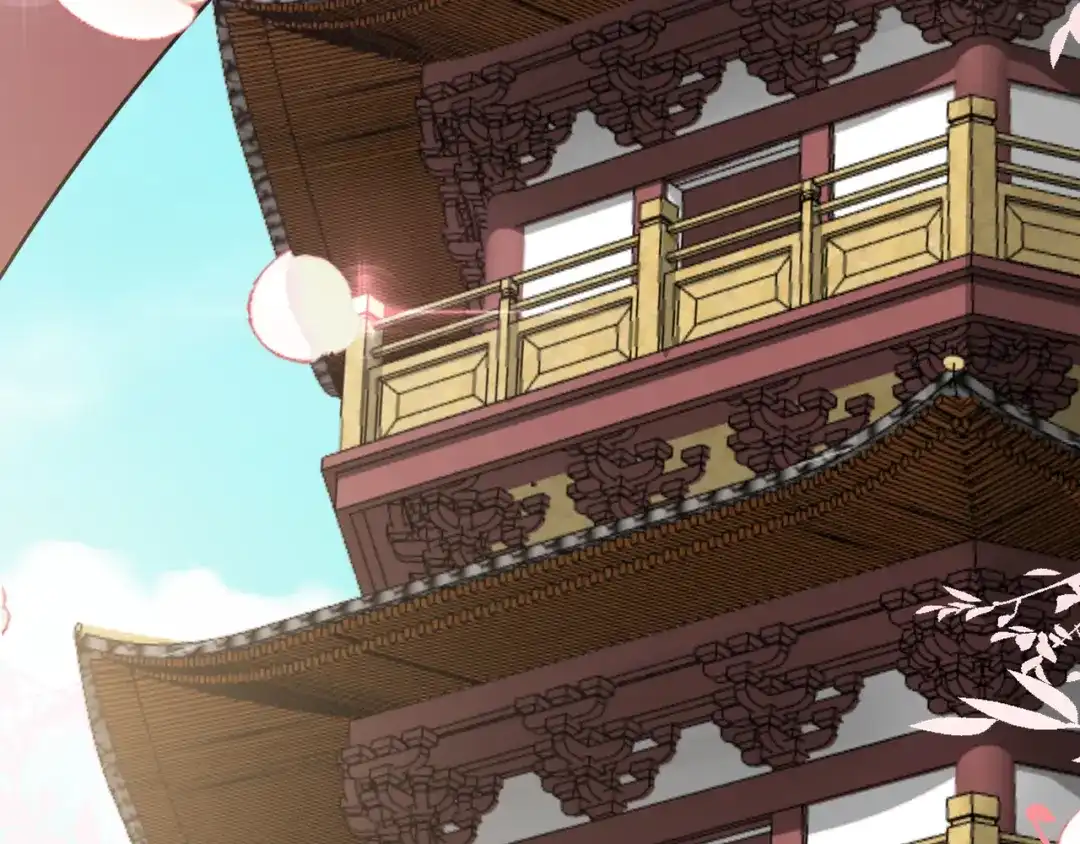 《王妃的成长攻略》1.12 订婚大典 第43页