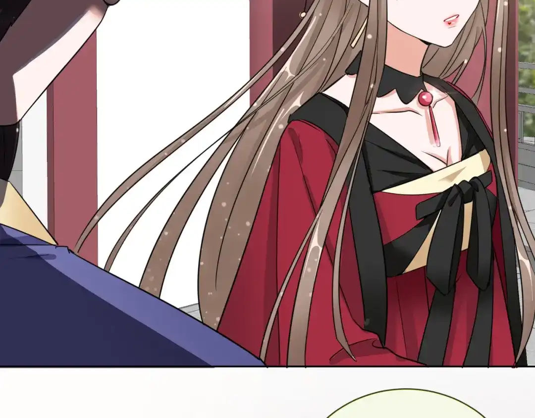 《王妃的成长攻略》1.12 订婚大典 第57页